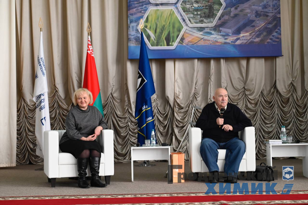 Встреча с Николаем Ивановичем Чергинцом_2 (7).jpg